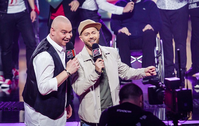 Кошевой и Яма